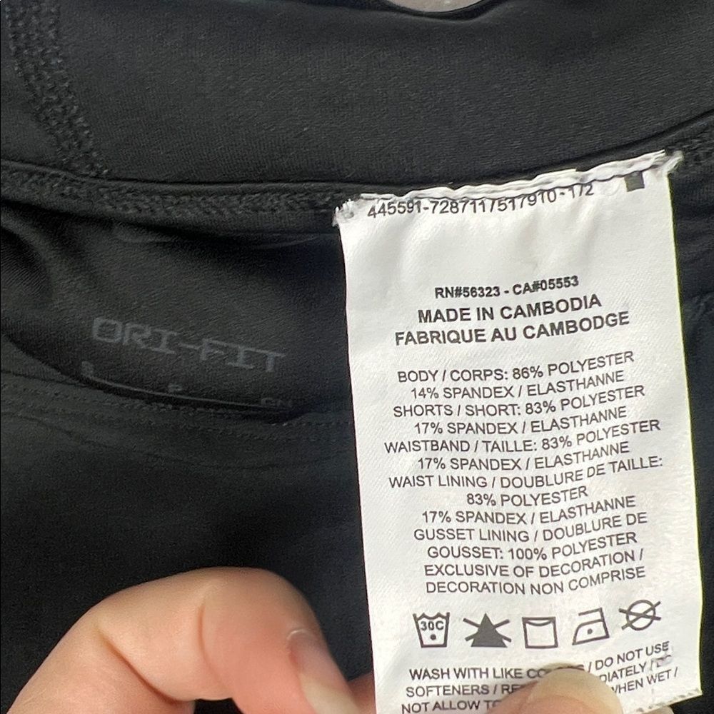 Nike dri fit athletic skort black size small - Picture 4 of 6